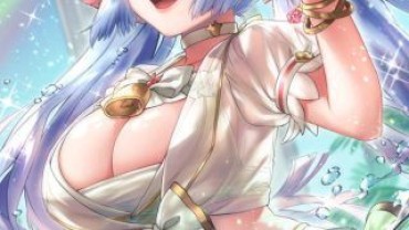 Animation Granblue Fantasy Erotic Images Are Replenished! Outdoor Sex