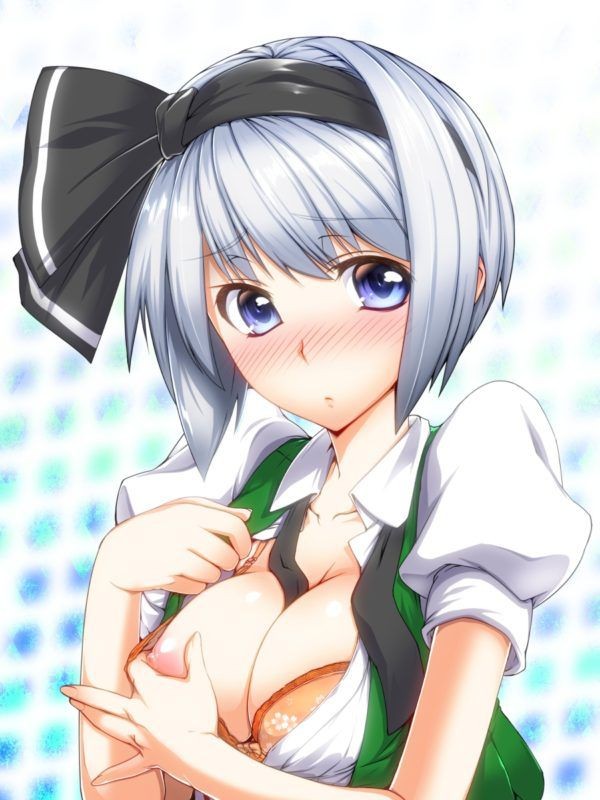 Oldvsyoung Soul Youmu's Throat Erotic Secondary Erotic Images Full Of Boobs! 【Tougata Project】 Amazing