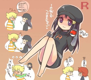 Pick Up Hikari's Erotic Secondary Erotic Images Are Full Of Boobs! 【Pokémon】 Fitness