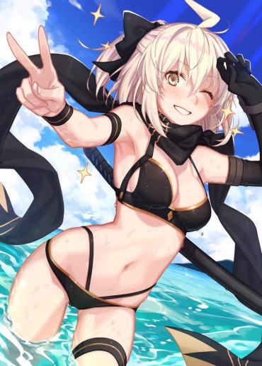 Big Booty 【Erotic Image】 Okita's Character Image That You Want To Refer To Fate Grand Order Erotic Cosplay Para