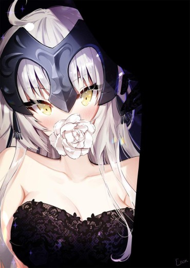 Toys 【With Images】Jeanne Horta Is A Real Ban On Dark Customs Www (Fate Grand Order) Strap On