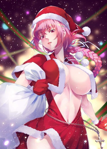 Boss 【Fate Grand Order】Free Free Secondary Erotic Images Of Nightingale Bra