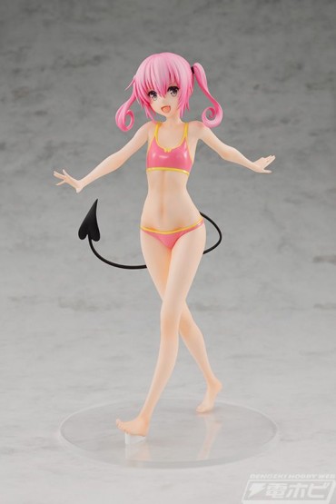 Amatuer To LOVE Darkness Nana And Momo's Swimsuit Figure Is Too Wwwww Voyeur