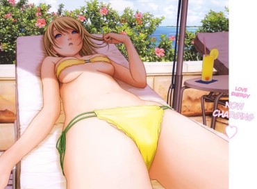 Whooty 【BTOOOM！ The Image That Goes Through Erotic That It Is A Iki Face Of Himiko Redhead