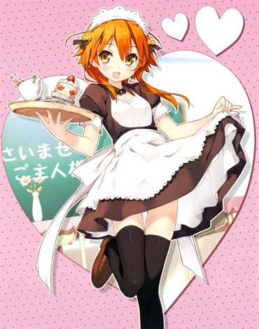 Stepmom 【Erotic Image】 Maid Carefully Selected Image Wwww To Be Made A Maniac Unspowed Story Gorda