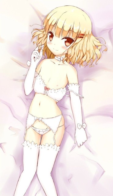 Amateur Vids Yuru Yuri High-quality Erotic Images That Seem To Be Possible With Sakurako Ome's Wallpaper (PC / Smartphone) Spreading