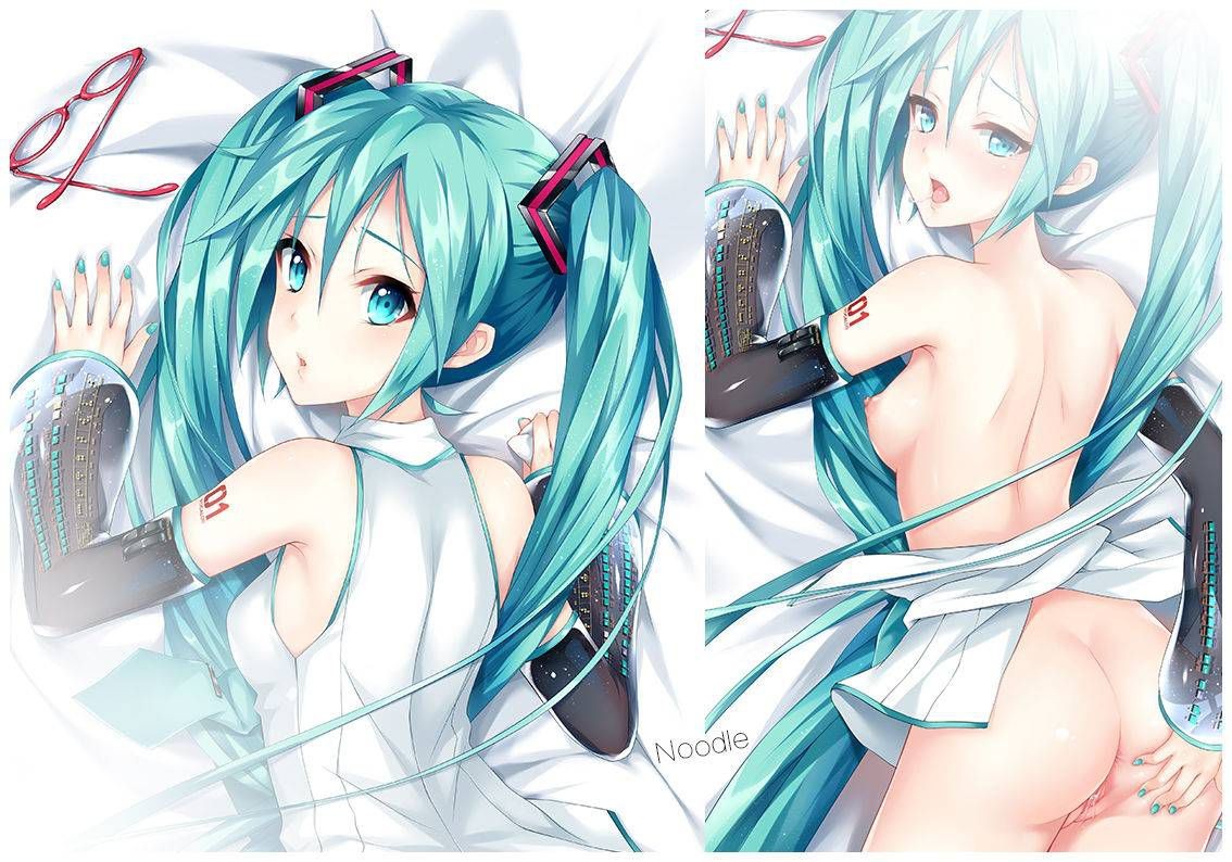 Peruana Erotic Image Of Hatsune Miku's Desperately Sexy Pose! 【Vocaloid】 Bucetinha