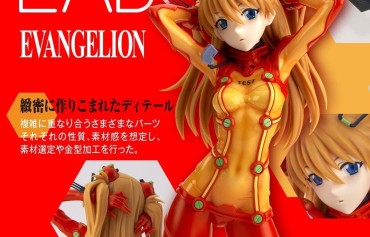 Foreplay "Evangelion New Theatrical Version: Break" Erotic Plastic Model Pursuing The Sense Of Transparency And Adhesion Of Asuka's Erotic Suit Closeup