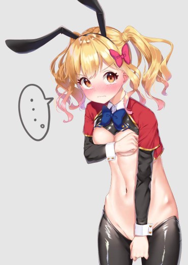 Sex Toy Second: Image Of A Cute Girl With Bunny Girl Messy Lingerie