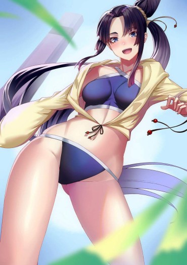 Amateur Sex Fate Grand Order Erotic Image Of Ushiwakamaru That You Want To Appreciate According To The Voice Actor's Erotic Voice Hot Cunt