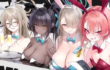 Bush "Blue Archive" Girls Seem To Look Really Good Erotic Bunny Girl Event! Cheating