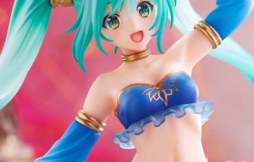 Stepmother [Hatsune Miku] Erotic Prize Figure Of Erotic Arabian Figure Of Erotic And Thighs! Stepson