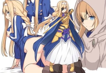 Stepfamily 【Sword Art Online】Alice's Moe Cute Secondary Erotic Image Summary Siririca