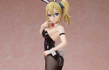 Olderwoman "Kaguya-sama Wants To Let You Know" Ai Hayasaka's Erotic Figure In The Form Of An Ecchi And Ass Bunny! Home