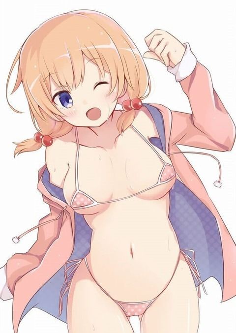Big Booty Erotic Image That Comes Out Very Much Just By Imagining Masturbation Figure Of Hotoshin Ai [Is Your Order A Rabbit? ] 】 Dildo Fucking
