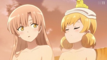 Pussy Fuck "For Example, A Story In Which A Boy In A Village In Front Of The Last Dungeon Lives In An Early Town" Episode 8 Impression. This Time It Was Good After A Long Time! After All It Is Interesting When There Are Many Turn Of Princess Belt! Curvy