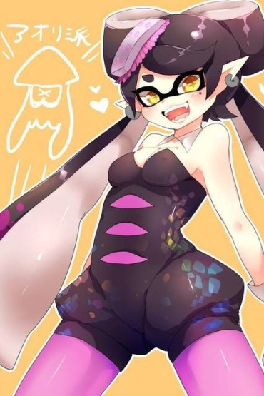 Big Black Cock 【Splatoon】Ika-chan's Immediate Nukes Can Be A Simple Secondary Erotic Image Collection Bald Pussy