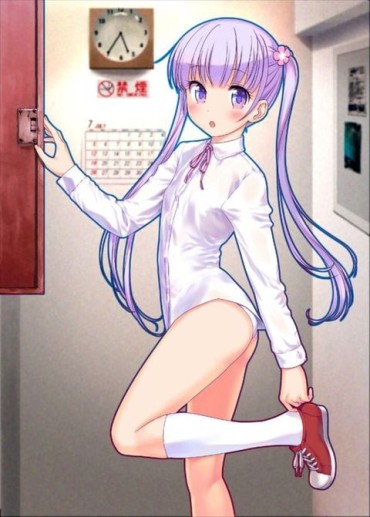 Nylons 【NEW GAME!】 A Collection Of Erotic Images That Can Be Nuki Immediately Of Ryofu Aoba Ass Fucking