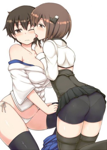 Big Natural Tits Oho's Sex Image! [Fleet Collection] Phat