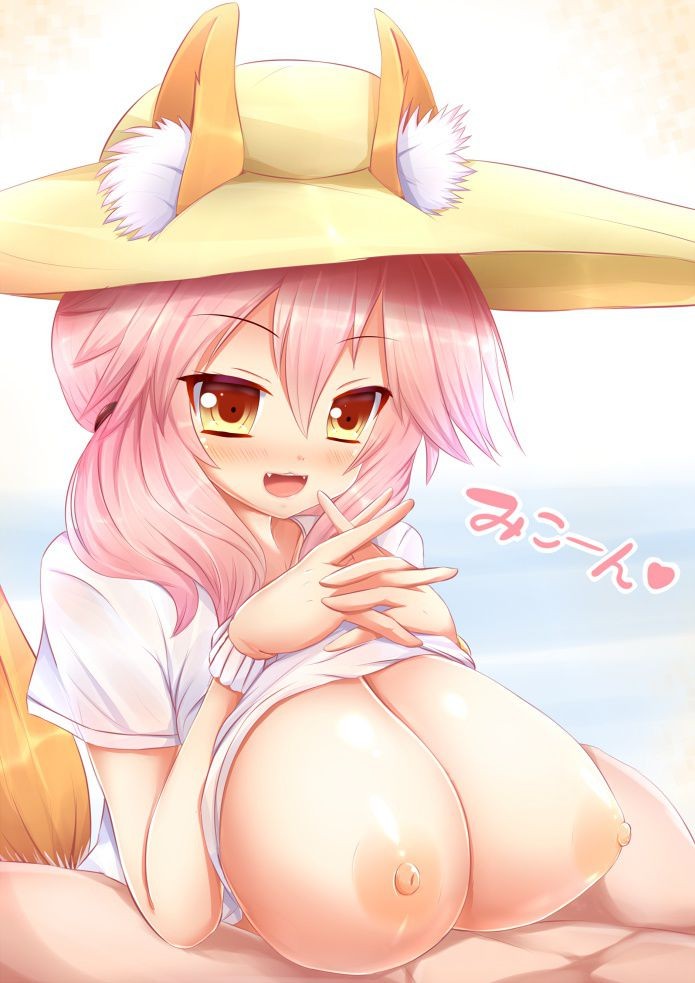 Teenxxx Fate: Cool And Cute Secondary Erotic Images In Front Of Tamamo Amatures Gone Wild