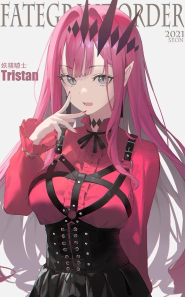Bdsm I Tried Collecting Erotic Images Of Fate Grand Order Teenie