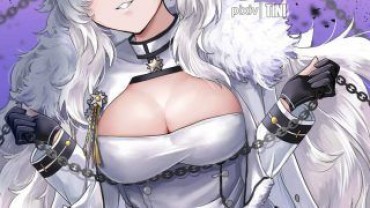Liveshow In The Secondary Erotic Image Of Azur Lane! Orgasms