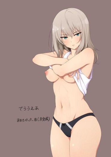 German A Summary Of Free Erotic Images Of Erica That Will Make You Happy Just By Looking At It! (Girls &amp; Panzer) Stepson