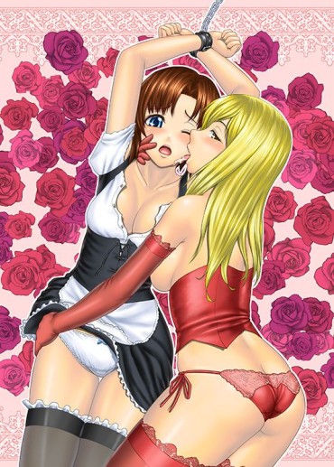 Blowjob Erotic Images About Higurashi No No Gan Satin
