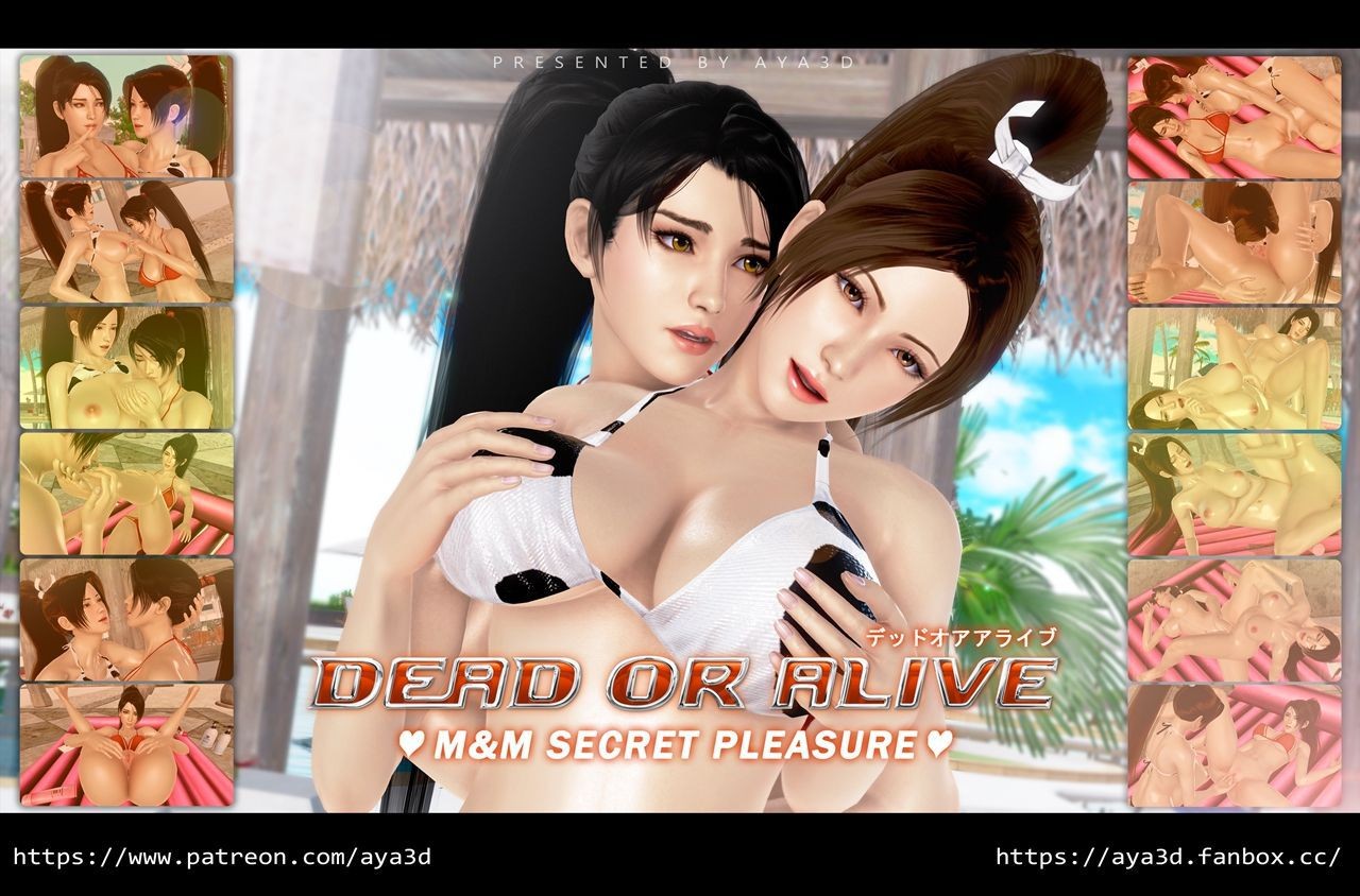 Plumper [AYA3D] Mai&Momiji - Secret Pleasure (Dead Or Alive) デッドオアアライブ Milf Cougar