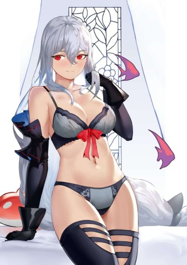 Weird It's An Erotic Image Of Arknights! Cam