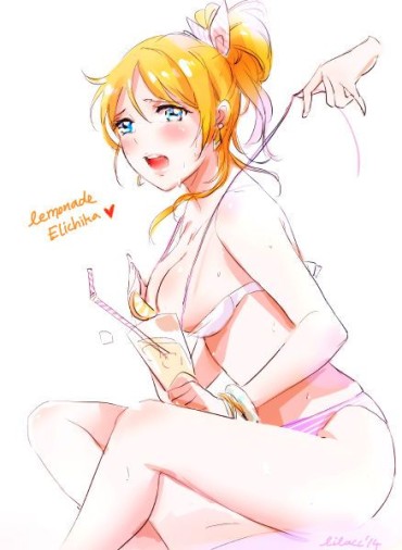Best Blowjob Erotic Image Of Sexy Pose Desperate To Kill Eri Ayase! [Love Live! ] 】 Boob