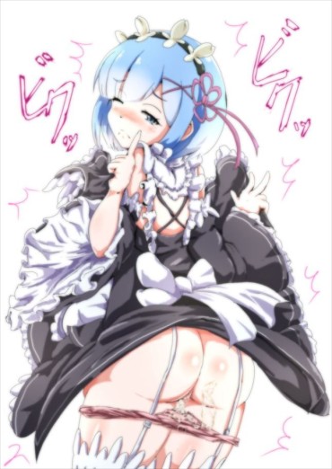 Machine [Re: Life In A Different World Starting From Zero] Erotic Missing Image That Becomes Rem's Iki Face Teasing