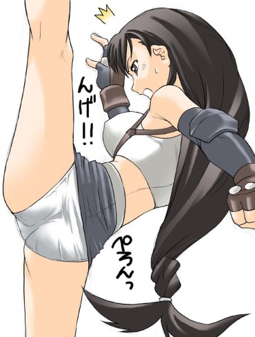 Slutty Final Fantasy: Imagine Tifa Masturbating And Immediately Pull Out Secondary Erotic Images Dominant