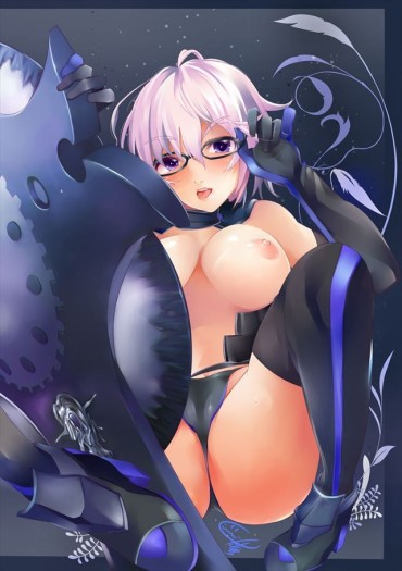 Stepmom Fate Grand Order: Mash Kyrielite's Cool And Cute Secondary Erotic Images Ghetto