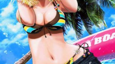 Bribe 【Erotic Image】Why Don't You Make The Yarashii Image Of The Swimsuit The Okaz Of Today? Girl
