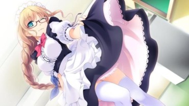 Groping Thread That Randomly Pastes The Erotic Image Of The Maid Tight Cunt
