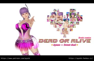 Tites [AYA3D] Ayane — Sweet Duel (Dead Or Alive) [Pixiv] AYA3D（13833017） Hugetits