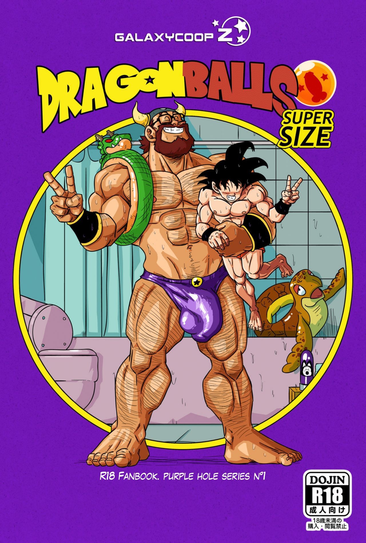 Foreplay Dragon Balls SUPER SIZED (Chapter 01) Asia