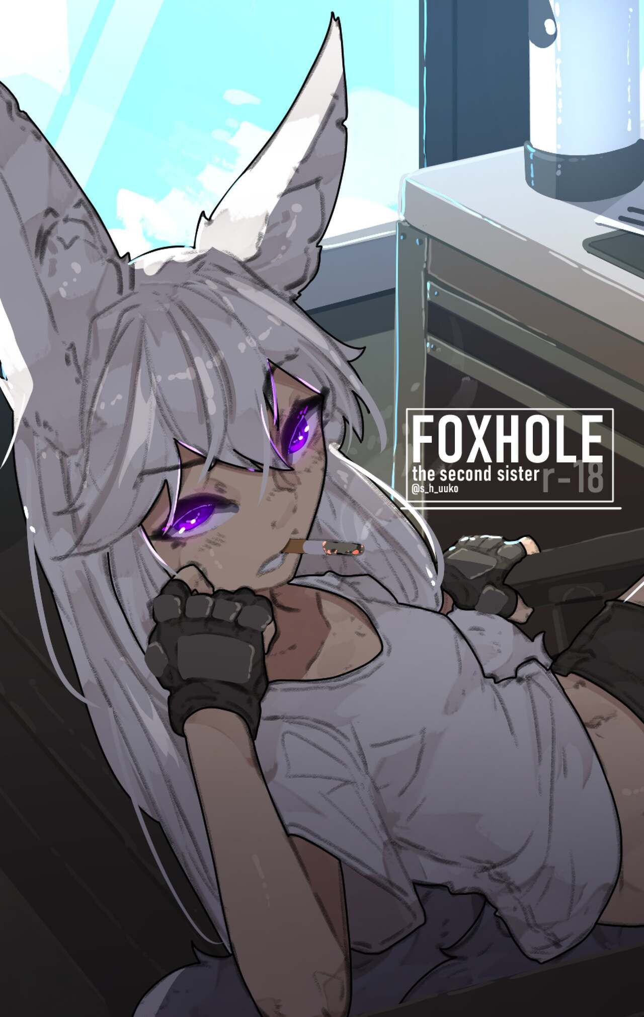 French [Shuuko] FoxHole Horny