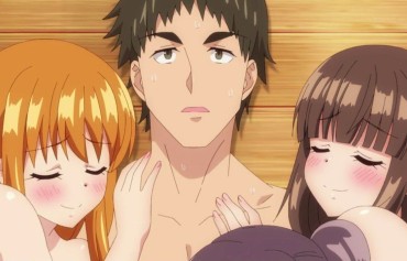 Skype The Scene Where You Have Sex With 3 Girls In Episode 6 Of The Anime "Harem Kyampu!" Gay Emo