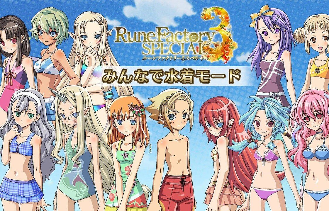 Massive Switch "Rune Factory 3 Special" "Everyone Swimsuit Mode" That Allows Girls To Wear Swimsuits Skype