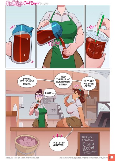 Shecock [Dsan] Cup O' Love – Cold Brew [Ongoing] Shaking