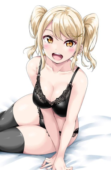 Freaky Erotic Image Love Live! Character Image Of Ai Miyajita Who Wants To Refer To Erotic Cosplay Perfect Pussy