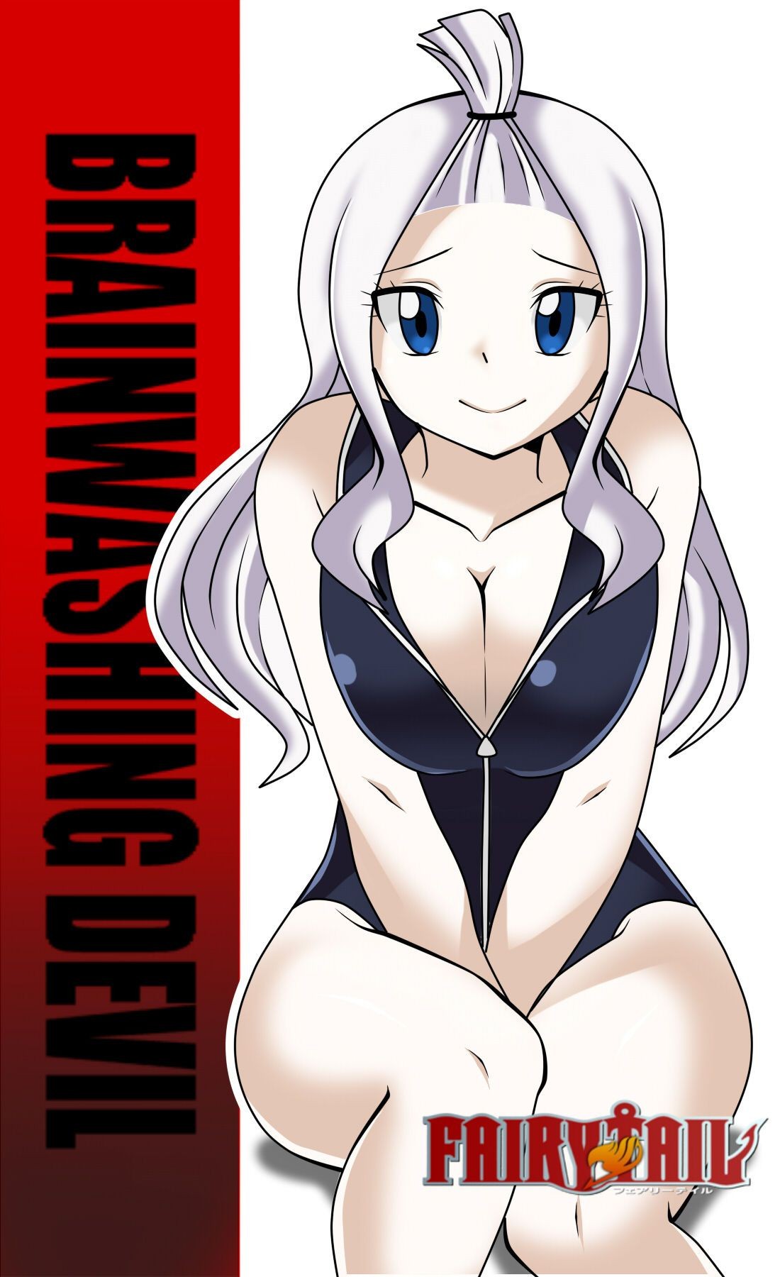 Gay Pawnshop [DMAYaichi] Brainwashing Devil (Fairy Tail) [French] [Hestrador] French Butt Sex