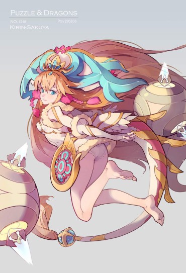 Lesbos Cute 2D Image Of Puzzle &amp; Dragons. Amatures Gone Wild