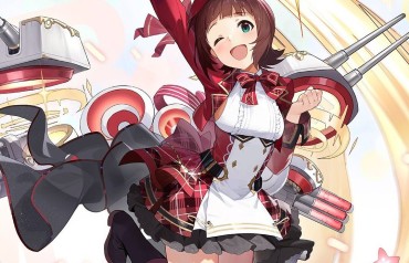 Buttplug [Azur Lane] Is A Collaboration With [Idol Master] 765 Professional Idols Participate! Anime PV! Fodendo