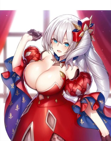 Exotic Erotic Images With A High Level Of Fate Grand Order Exgf