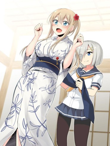 Asslick Moe Illustration Of Japanese Clothes And Yukata Sucking