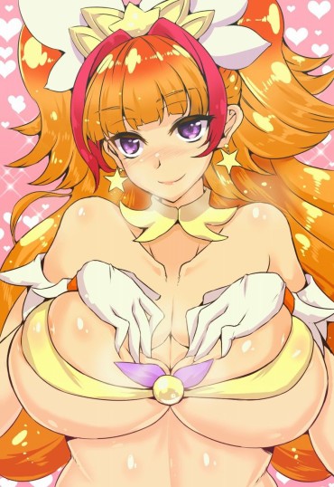 Hot Girl Pussy Erotic Image 2 Of Cure Twinkle (Milky Way, Kurra Amanokawa) [Go! Princess Precure] Latex