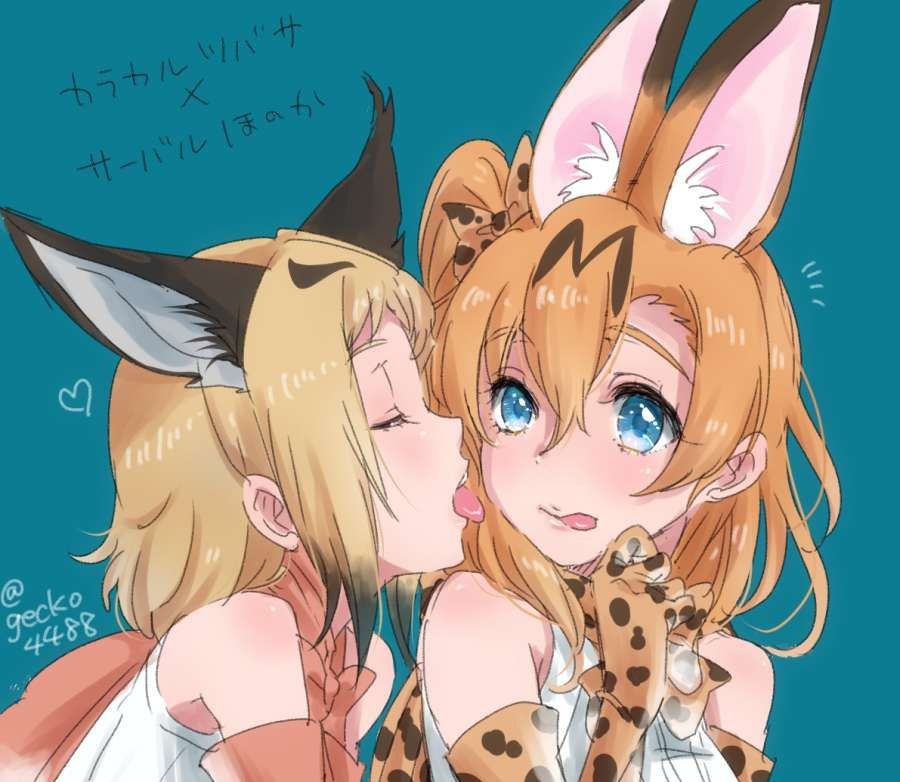 Cream A Collection Of Guys Who Want To Syco With Erotic Images Of Kemono Friends! Off
